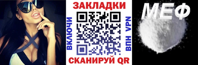 Где можно купить наркотики Гремячинск Галлюциногенные грибы  АМФ  ГАШ  МЕТАМФЕТАМИН  MEGA ONION  Меф мяу мяу  Конопля 