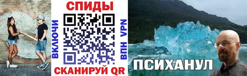 купить наркотики сайты  Гремячинск  Amphetamine Premium 