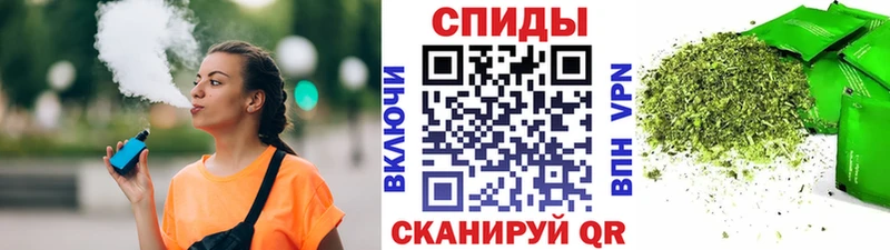 как найти закладки  Гремячинск  Бутират Butirat 