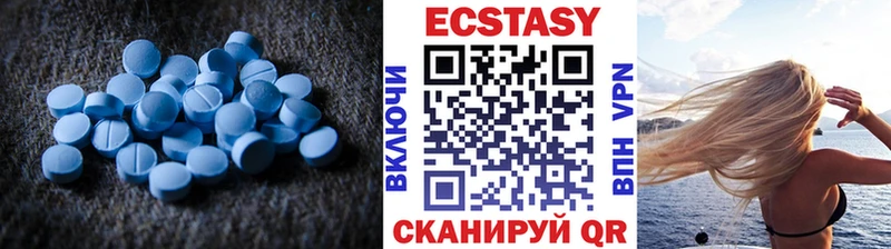 даркнет сайт  ссылка на мегу сайт  Ecstasy Philipp Plein  Гремячинск 