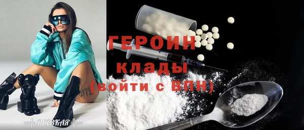 винт Балахна