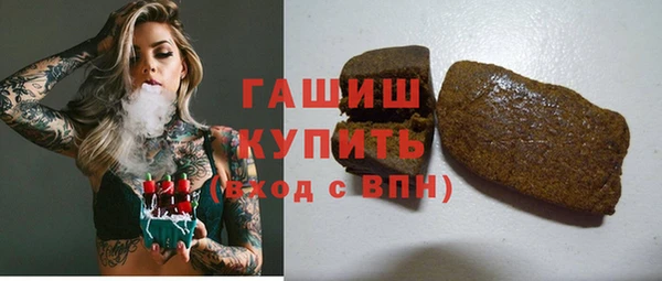 ешки Балабаново