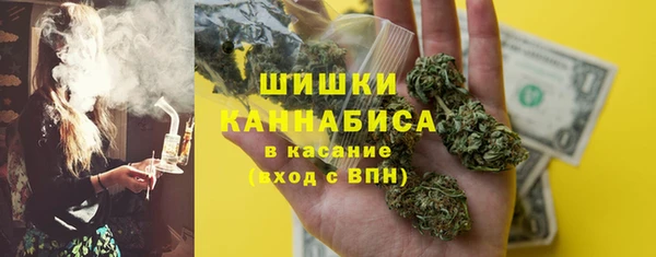 винт Балахна