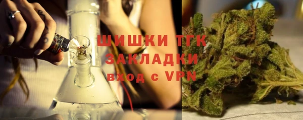 ешки Балабаново