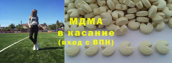 каннабис Белоозёрский