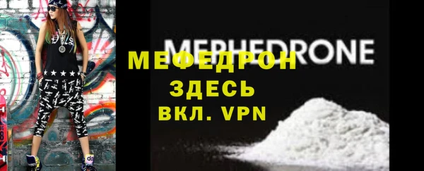 ешки Балабаново