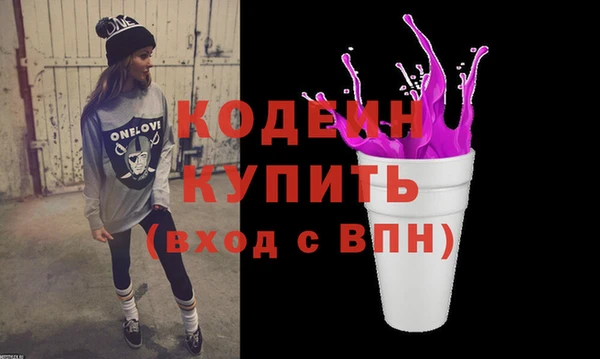 кокаин перу Баксан