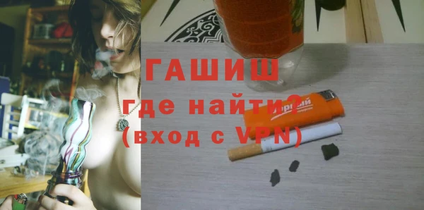 кокаин перу Баксан
