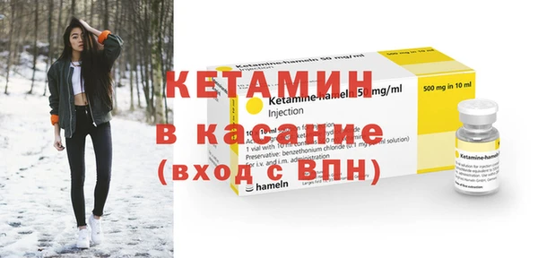 ешки Балабаново