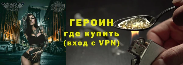 винт Балахна