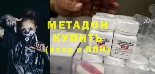 ешки Балабаново