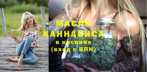 каннабис Белоозёрский