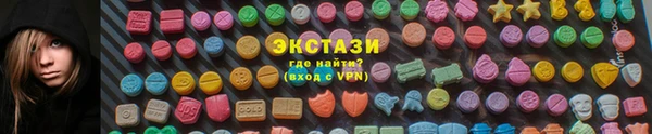 кокаин перу Баксан
