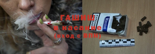 ешки Балабаново