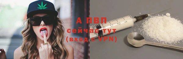 ешки Балабаново