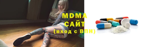 ешки Балабаново
