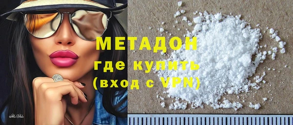 кокаин перу Баксан