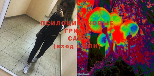 каннабис Белоозёрский