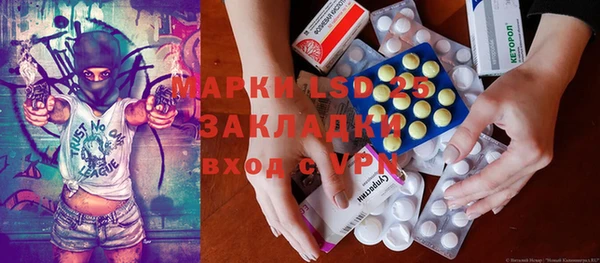 винт Балахна