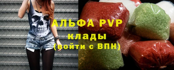 кокаин перу Баксан