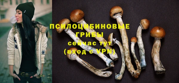 кокаин перу Баксан