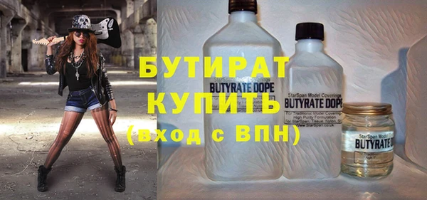 ешки Балабаново