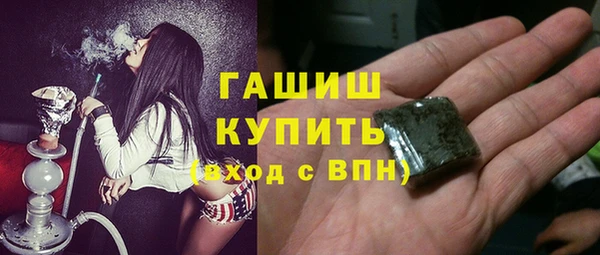ешки Балабаново