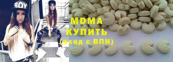 кокаин перу Баксан