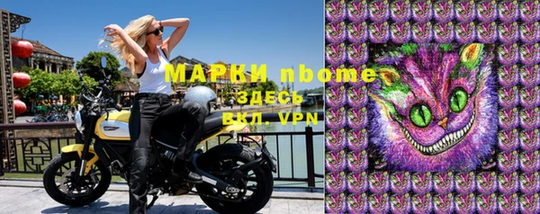 винт Балахна
