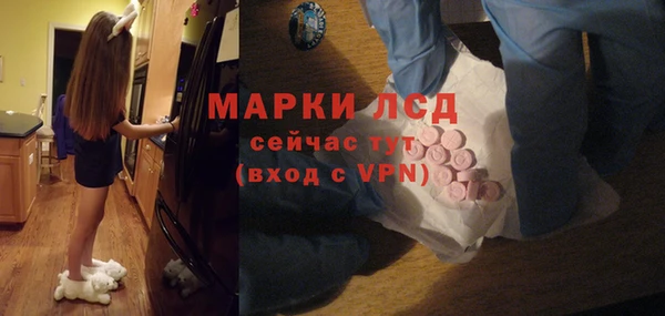 винт Балахна